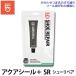 GEAR AID(����������) ������������� SR ���塼��ڥ� 12995
