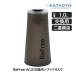kata Dine Be свободный AC для soft flask1.0L черный 14075 для замены портативный водяной фильтр активированный уголь фильтр hyde la упаковка soft flask уличный 