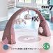  Dan baitia Acty biti Jim W45-80cm DBD150015 Play Jim baby gym Дания Северная Европа младенец baby игрушка подарок рождение праздник 