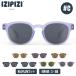 ( Revue привилегия есть ) IZIPIZI Kids солнцезащитные очки KIDS 3 лет -5 лет #c 3701210443027 модный UV cut ультрафиолетовые лучи меры подарок 