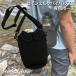 sei ракушка Survival Pro специальный сумка 4562216250540 мобильный . вода бутылка спорт уличный . вода Survival предотвращение бедствий альпинизм рыбалка не обычно 