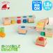 ( Revue привилегия есть ) Ed Inter jeniFeel-Good Cubes Potonpo тонн 4941746827697 игрушка развивающая игрушка в машине дерево один лет 1 лет половина Рождество подарок 