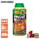 ������ KINCHO���| �N�T�m��GT���� 400g 4975292601661 �G���΍� �G�� ����