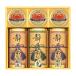  Kazusa .( Shizuoka чай * краб жестяная банка ) CKT-100W подарок подарок внутри праздник . подарок подарок ответ подарок по случаю конца года подарок на Bon Festival C020-100