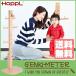 ( купон использование .3%OFF) HOPPL( ho  тянуть ) GENKI-METERgenki измерительный прибор рост итого paul (pole) вешалка из дерева GE-METER-NA