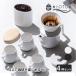 KYOTOH ƫҶ COFFEE WARE 4եå ݥå ɥåѡ ˥ ޥå    åĥꥢ磻 KTK-COFFEESET-4