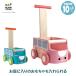 ( Revue привилегия есть ) Plantoys план игрушка van War машина 5185 5186 развивающая игрушка игрушка 0 лет 1 лет мужчина девочка ручная тележка из дерева пара .. War машина 