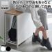 Yamazaki реальный индустрия место хранения имеется вход bench tower белый черный 5670 5671 поясница . место хранения игрушка вход ширина обувь коробка подставка мяч 