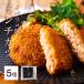 ibe Rico свинья фарш katsu5 штук входит свинина men chikatsu ежедневное блюдо ваш заказ гурман замороженные продукты ibe Rico магазин 
