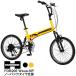  self-sealing tire specification foldable bicycle 6 step shifting gears HUMMER( Hummer ) FDB206Wsus-NP 20 -inch W suspension 