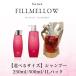 �I�ׂ�T�C�Y �I�[�W���A�@�t�B�������E �V�����v�[ 250ml�^500ml�^�PL�p�b�N