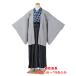  ученик начальной школы церемония окончания мужчина hakama Junior для . есть hakama комплект в аренду 8AQL34 простой одевание . имеется полный комплект кимоно в аренду 12 лет ~13 лет 150cm~155cm ранг до . покупка 