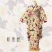  µ󥿥ե륻å8SACB-63 µ 󥿥 ͼ 1 Ǽ 뺧 µ󥿥 դꤽ ȥµ ʪ󥿥   ȥ 150cm168cm