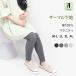  материнство леггинсы женский термический вафля хлопок 100% 10 минут длина большой размер беременность .. леггинсы ko ton long салон одежда LL 3L 4L UV iLeg *y3-1t