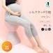  leggings maternity lady's 7 minute height 5 minute height summer thin ... spats large size inner LL..UV cut yoga half leggings spring iLeg silk Touch *2