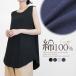 майка женский хлопок 100 большой размер длинный длина ...... tops раунд кромка cut and sewn чуткий . хлопок свободно body type покрытие весна лето *2*y3-2t