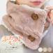  защита горла "neck warmer" кнопка женский обратная сторона боа кабель плетеный способ muffler теплый симпатичный модный защищающий от холода холод . холодозащитный теплый . нежный кнопка имеется *2*y3-2t