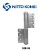 칩 ȥҥ󥸡ַ  230R-PC / 230L-PC С 234-PC, 200PC꡼, ɥ, , NITTO KOHKI