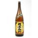  Satsuma . новый potato shochu Кагосима маленький правильный . структура 25% 1800ml