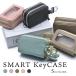  прозрачный окно имеется "умный" ключ кейс 2 шт место хранения женский натуральная кожа двойной симпатичный потускнение цвет застежка-молния "умный" ключ кейс покрытие Toyota Honda Nissan прозрачный 