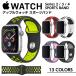 Apple watch band series 4 5 6 7 8 SE2 SE no. 2 generation series 3 2 Apple watch band 45mm 41mm 44mm 40mm 42mm 38mm 49 belt Applewatch sport 