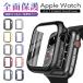 Apple watch С ե η  åץ륦å series 8 7 6 5 4 SE SE2 ꡼ 3 2 45mm 41mm 44mm 40mm 42mm 38mm ݸ Ѿ׷ 