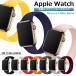Apple watch �o���h �V���R�� �L�k series 4 5 6 7 SE �V���[�Y 3 2 �A�b�v���E�H�b�` �o���h 45 41 44mm 40mm 42 38mm �x���g Applewatch �\�����[�v