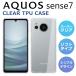 AQUOS sense7  TPU SH-53C AQUOS sense7 SHG10 SH-M24 ޥۥ AQUOS sense7 С ѡꥢ Ʃ ե 7  SH-53C SHG10