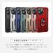 iPhone 16e 16 15 14 SE3 �X�}�z�P�[�X �����O�t�� �ϏՌ� 15Pro 15Plus 15Promax �P�[�X iPhone SE2 �J�o�[ iPhone14 �X�}�z�J�o�[ 7 8 ��3���� ��2���� SE4 �֘A�摜1