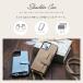 iPhone14 iPhone SE3 �X�}�z�P�[�X �V�����_�[ �^�C�v iPhone13 12 SE2 �X�}�z�V�����_�[ �X�g���b�v �J�o�[ 12Pro SE ��2���� ��3���� iPhone8 �P�[�X �֘A�摜1