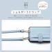 iPhone14 iPhone SE3 �X�}�z�P�[�X �V�����_�[ �^�C�v iPhone13 12 SE2 �X�}�z�V�����_�[ �X�g���b�v �J�o�[ 12Pro SE ��2���� ��3���� iPhone8 �P�[�X �֘A�摜2