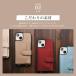iPhone14 iPhone SE3 �X�}�z�P�[�X �V�����_�[ �^�C�v iPhone13 12 SE2 �X�}�z�V�����_�[ �X�g���b�v �J�o�[ 12Pro SE ��2���� ��3���� iPhone8 �P�[�X �֘A�摜5