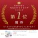 �����h�Z�� �L�[�P�[�X ���[���t�� �ڗ����Ȃ� ���w�� �j�̎q ���̎q �L�b�Y �t�b�N�t�� �x���g�Œ� �����Y ���f�B�[�X �� �X�}�[�g�L�[ �����h�Z���p ����h�~ �֘A�摜1