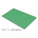  diamond Mini коврик 30×50cm| зеленый (sinei Techno )