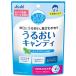  аккуратный мята тест 57g| устный плюс .... сладости ( Asahi еда группа )