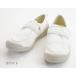 a.... ho spitaru обувь ( пара .3E)S размер (21.0~21.5cm)| белый ( добродетель . промышленность )2510