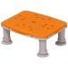  ванна шт. [yu прозрачный Air] легкий модель ( высота 18-26cm* настольный compact размер )| orange защита от плесени *. грязный модель ( Panasonic eiji свободный )PN-L11126D
