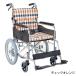  стандартный модуль инвалидная коляска SMK30 сиденье ширина 38cm| проверка orange (maki Tec )SMK30-3843CO помощь тип инвалидная коляска *. поломка модель 