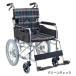  стандартный модуль инвалидная коляска SMK30 сиденье ширина 38cm| зеленый проверка (maki Tec )SMK30-3843GC помощь тип инвалидная коляска *. поломка модель 