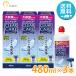 aru темно синий прозрачный уход 480ml×3шт.@ жидкость для мытья soft Contact . кислота . вода элемент e-o-septoAOsepto бесплатная доставка . покупка 