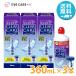 �A���R�� �N���A�P�A 360ml�~3�{ ���t �\�t�g�R���^�N�g �ߎ_�����f �G�[�I�[�Z�v�g AO�Z�v�g �������� ����