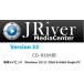 JRiver Media Center  Ver26 Windows 32 / 64bit 版　ライセンス &amp; ソフトウェア