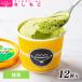 ޻ ϥ   եб ꡼Τ ߥ˥å Yummy ߡ  120ml12
