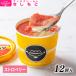 ޻ ϥ   եб ꡼Τ ߥ˥å Yummy ߡ ڥȥ٥꡼ 120ml12