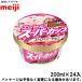 ���� �G�b�Z�� �X�[�p�[�J�b�v �X�g���x���[�`���R 200ml�~24��