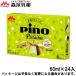 лес .. индустрия Pinot фисташка 60ml×24 входить 