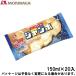  лес . кондитерские изделия vanilla monaca jumbo 150ml×20 входить 