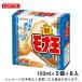  Lotte mona. мульти- упаковка vanilla 100ml×5 шт ×8 входить 