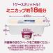 ���K�㗝�X �n�[�Q���_�b�c �Ɩ��p �O���[���e�B�[ 2L�~2�� �֘A�摜2