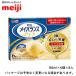 Meiji mei баланс лёд vanilla тест 80ml×6 шт ×8 входить 